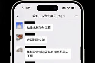 开云app最新官方入口在哪找